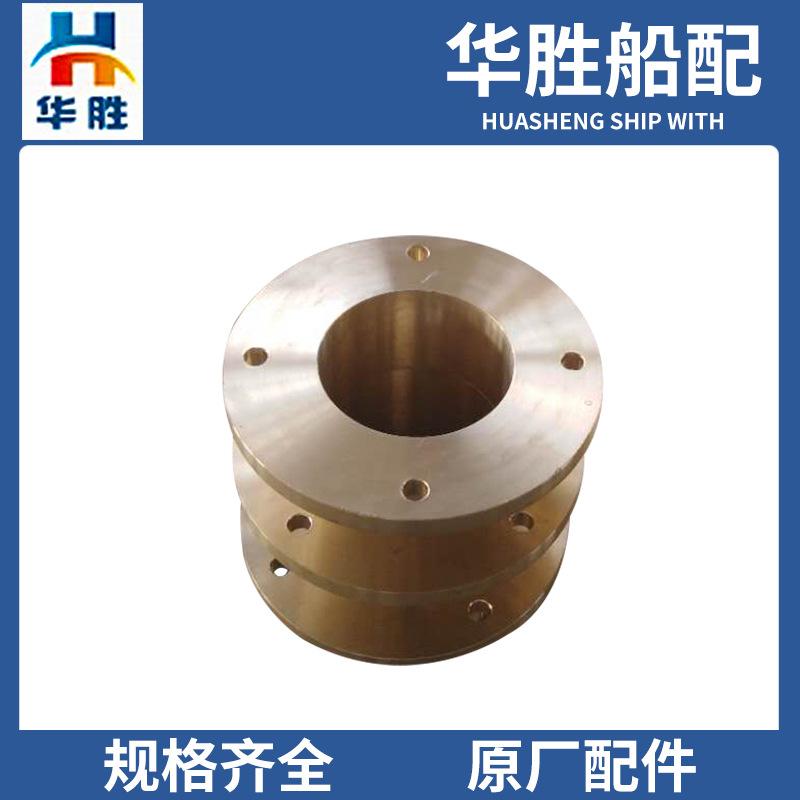 厂家供应水密封装置 尾轴水密封装置 船用水密封装置