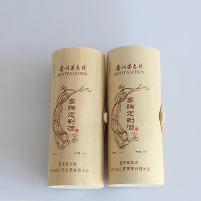 白酒包裝盒單支裝軟樹皮盒木制禮品桦木皮包裝定做酒盒