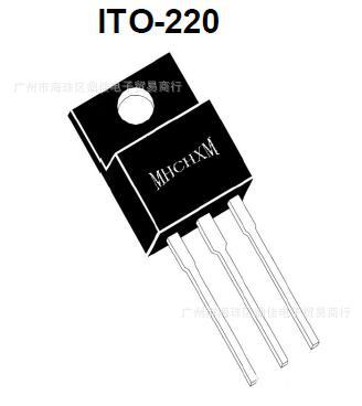 MBR40150FCT 海矽美MHCHXM品牌一级代理，特价供应肖特基二极管