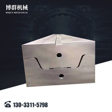 标准折弯机模具 车厢成型模  折弯机上下模具 数控模具