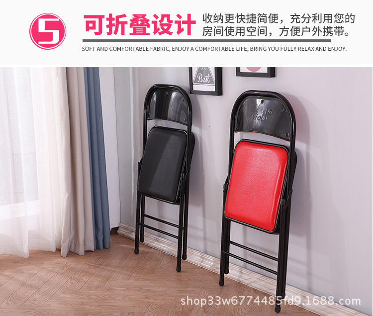 桥牌详情_11.jpg