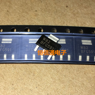 全新 BFG591 三极管 NPN 7GHz宽带晶体管 高频三极管 贴片SOT-223-阿里巴巴
