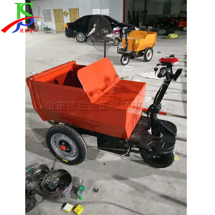 小型电动三轮装运车 水泥混凝土运输车 电动自卸工具车 倒灰干净