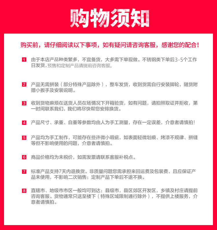 O1CN01gWnp7j1OixdRyExPv_!!2301