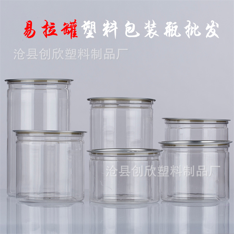 cfe0e986fa57f866594593479a81ac