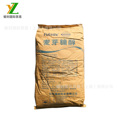 Food grade Maltitol Functional Sweeteners