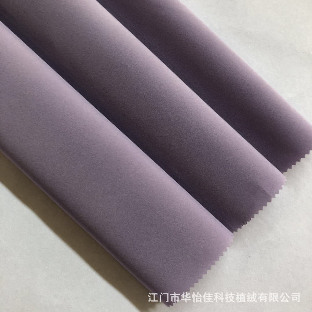 微信图片_20180727163144