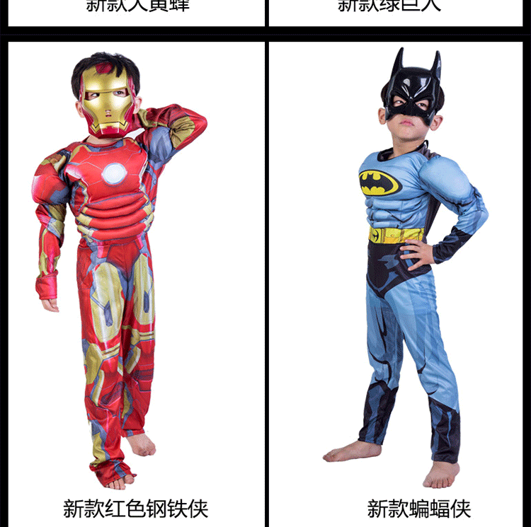 新款肌肉服详情可改_13