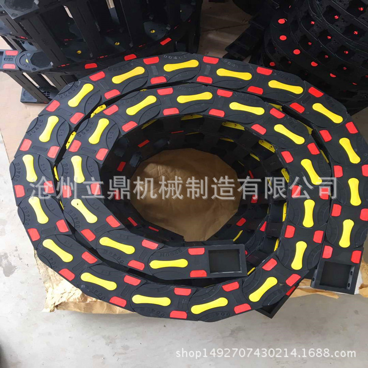 彩扣35系列机床穿线拖链 激光切割尼龙拖链 工程塑料坦克链