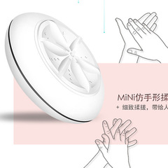 Mini Turbine Washing Machine, Travel Portable Employee Dormitory Ultrasonic Cleaner, Home Mini Washing Machine