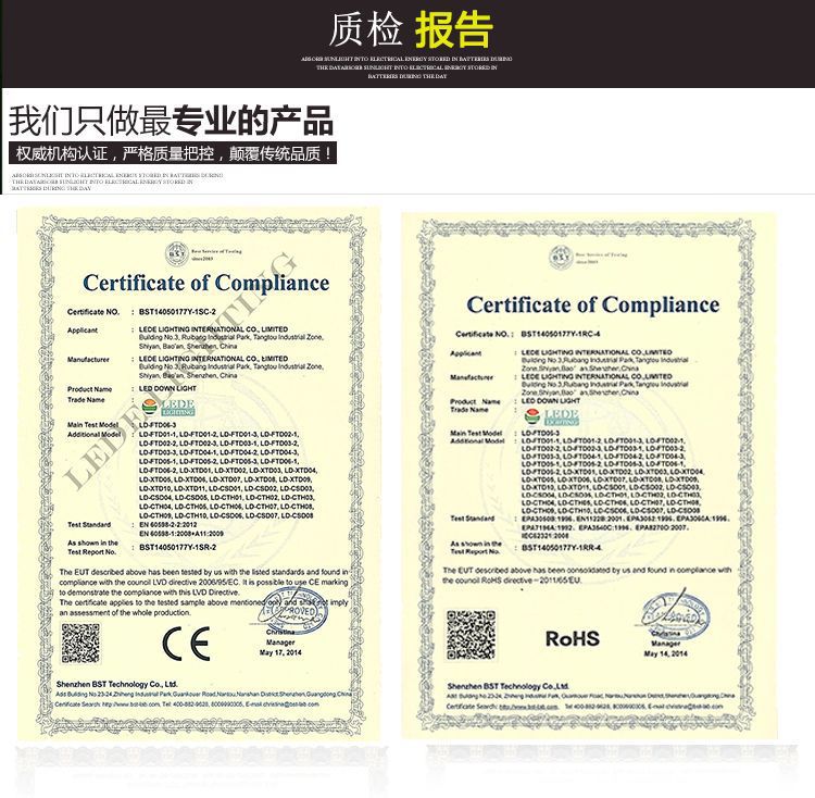 9222407079_1715655675