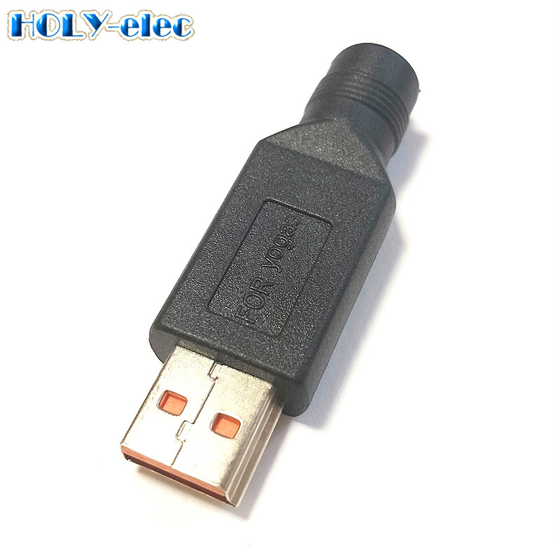 Suitable for Laptop Power Adapter 5.5*2.1 Female to Lenovo yoga3 Square Port Adapter