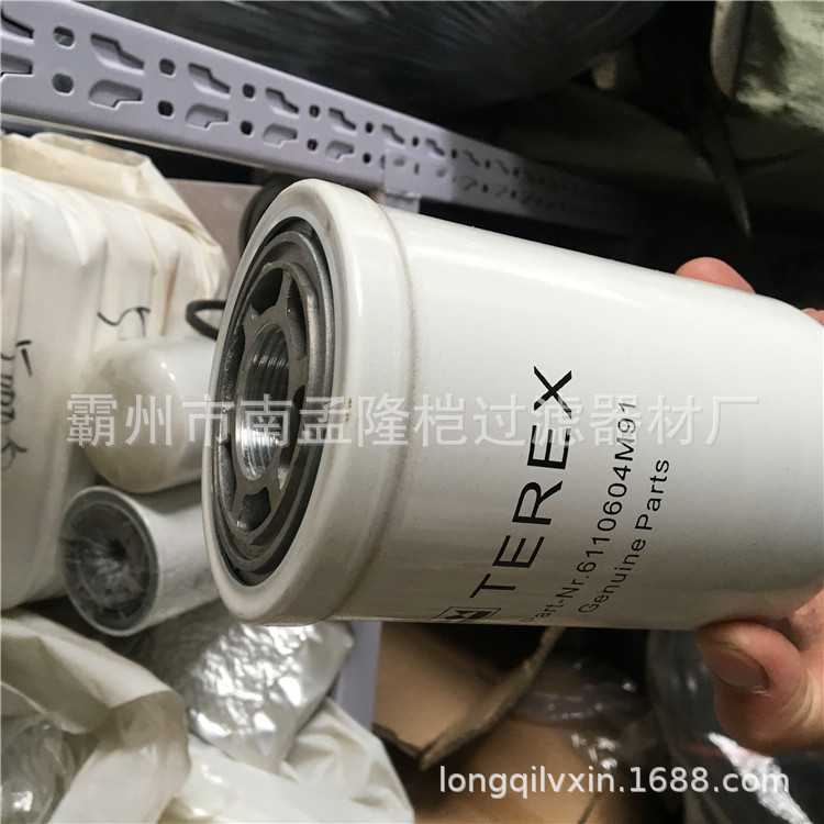 特雷克斯 6110604M91 HF35150 LFH507