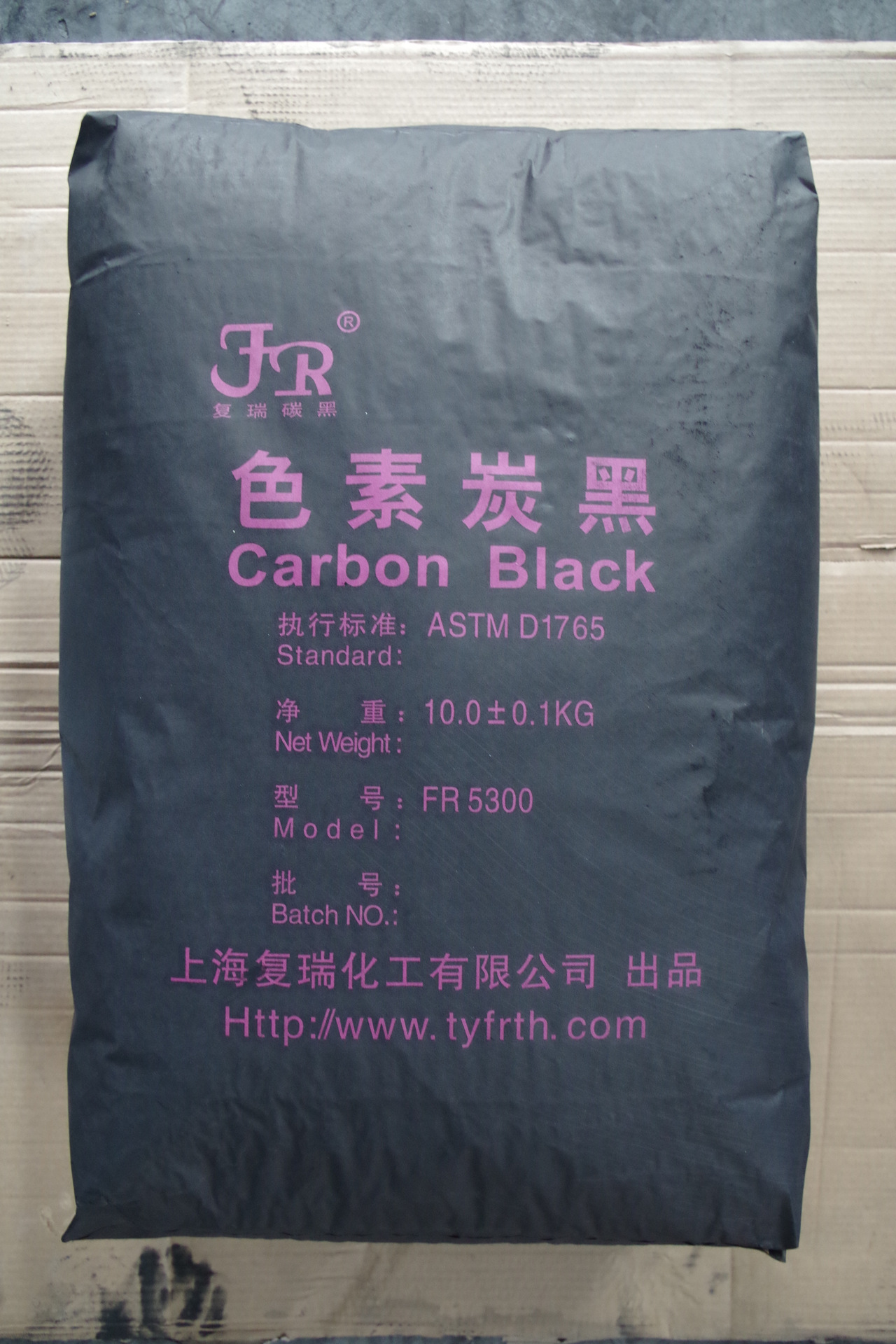 山西运城单组份硅酮密封胶用炭黑 玻璃密封胶用炭黑18790761856