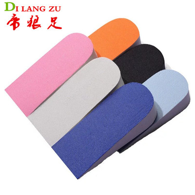 EVA foam invisible Increased within the insole Increased pad half pad men and women apply The increase in 2.5CM Heel pad