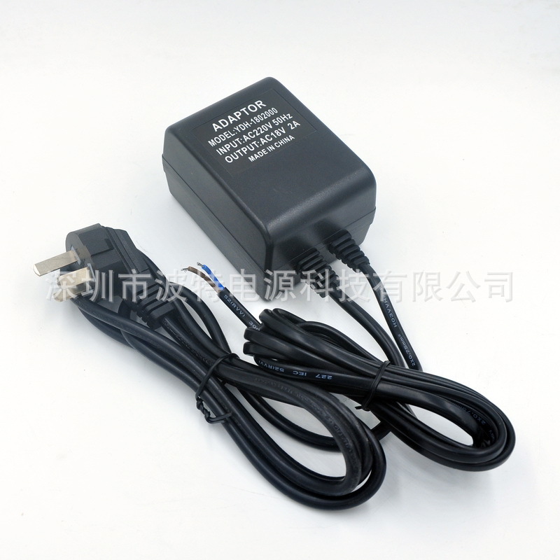 AC18V2A电源变压器 单支座适配器 消磁器电源适配器 YDH-1802000