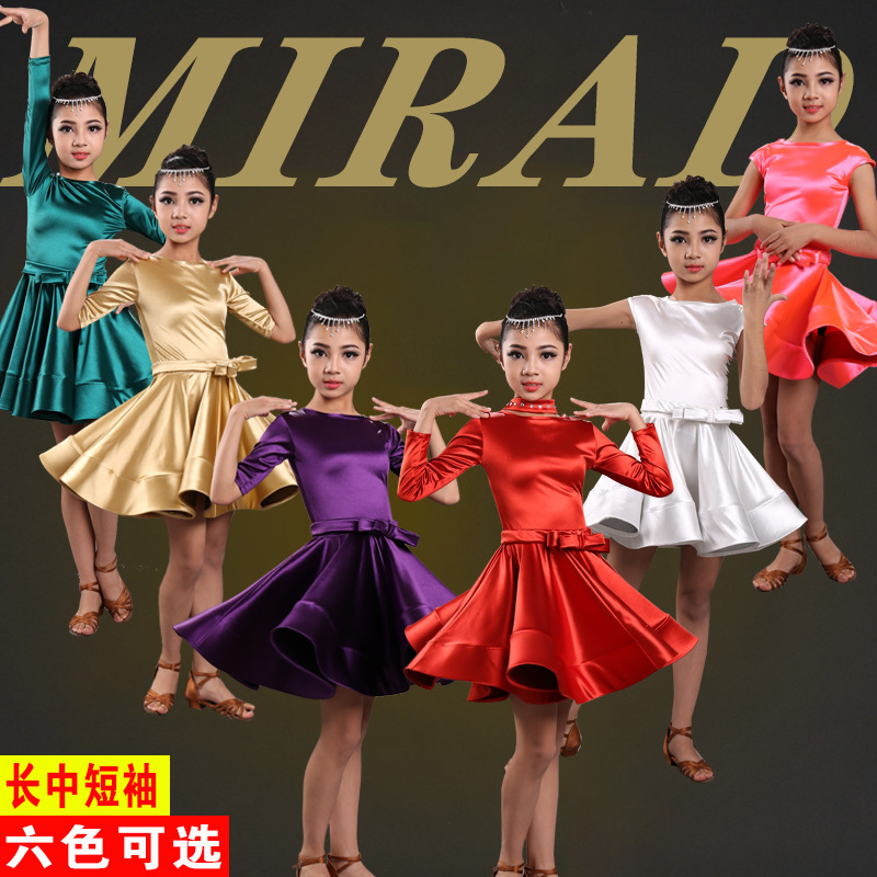 new pattern children Latin dance clothing girl Latin skirts standard match level examination Regulations costume