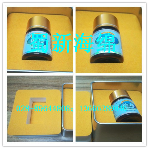 厂家生产牡蛎瓶子形状泡棉/牡蛎瓶子形状包装海绵/牡蛎形状泡沫