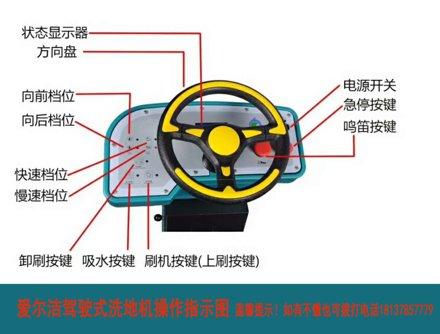 微信图片_20180408100108