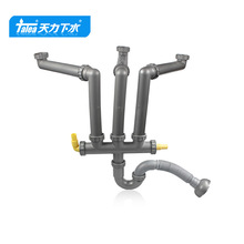 �����N��ˮ��������ˮ�� ϴ������ˮ����� �����GM033C004