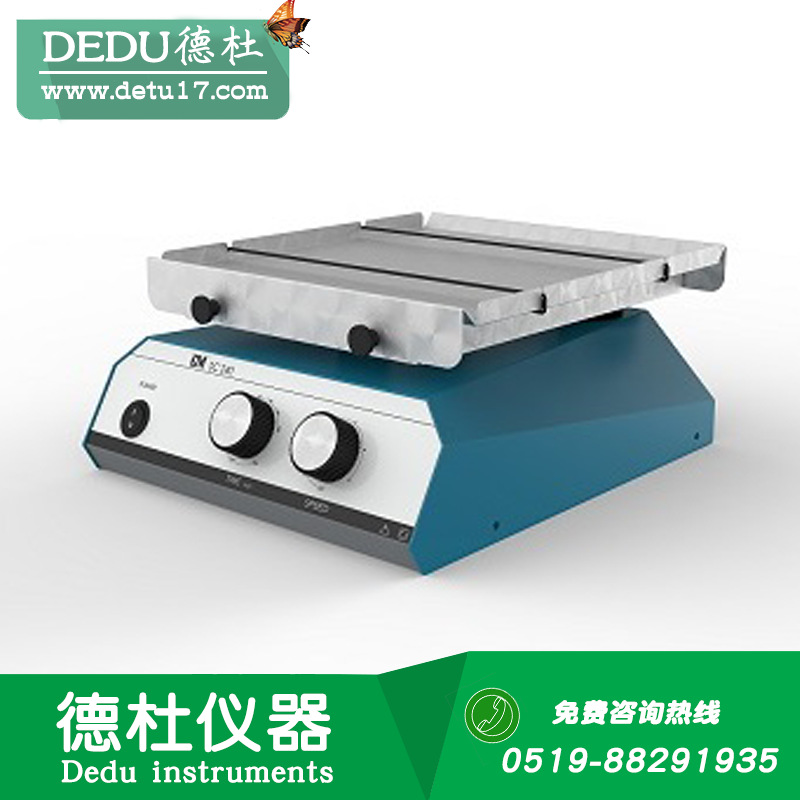 SC240輕型圓周搖床