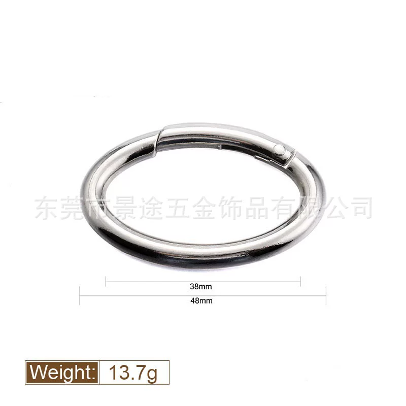 Factory direct supply zinc alloy activity ring handbag accessories spring ring zinc alloy key ring