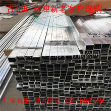 6063�X����10*14 12*12 150*150*10 10*20 15*20 150*250*3