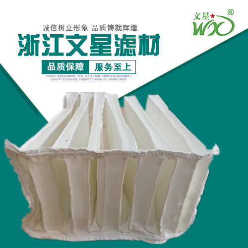 厂家直销 拒水反吹风 除尘布袋 移动式单机除尘粉尘滤袋 连体袋