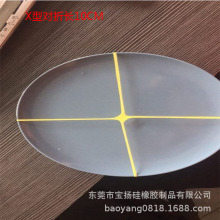 ֱ�N�����P�ӷ��o�ʮ���ͽ�����Ƥ�� �M�ڷ��ϻ���ƤȦ