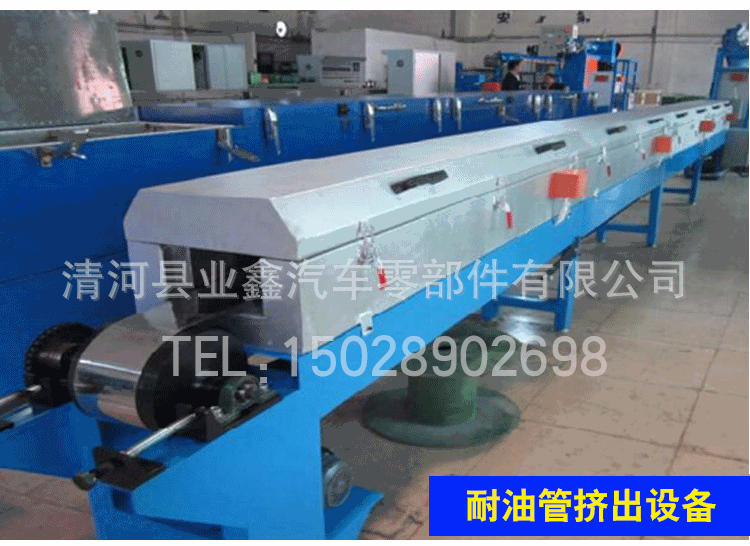 业鑫耐油管详情页_16