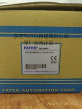台湾永宏FATEK PLC FBS-24XYR/24EA全新可编程控制器主机扩展模块