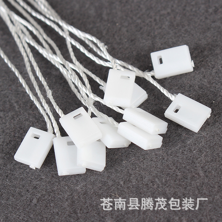 各种服饰吊粒配件制作注塑造型多样商标吊粒纽扣线扣吊牌绳制定-阿里巴巴
