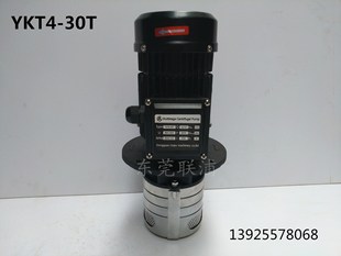 YKT4-30T ��ʽCNC�C��ˮ�� ���ؙC�� ��*�������ͱ� ��׼������