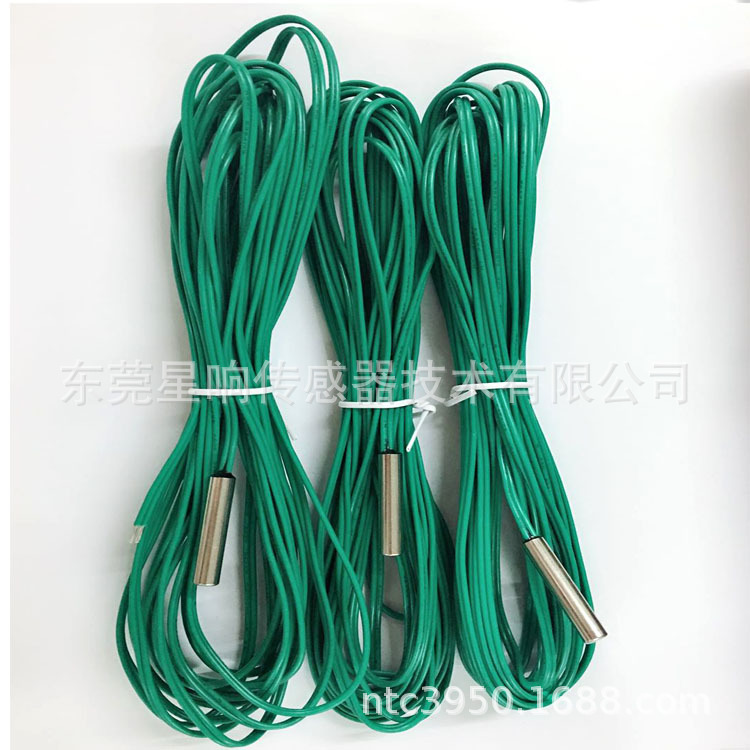 家用空调用 NTC 热敏电阻 温度传感器  100k 1%精度