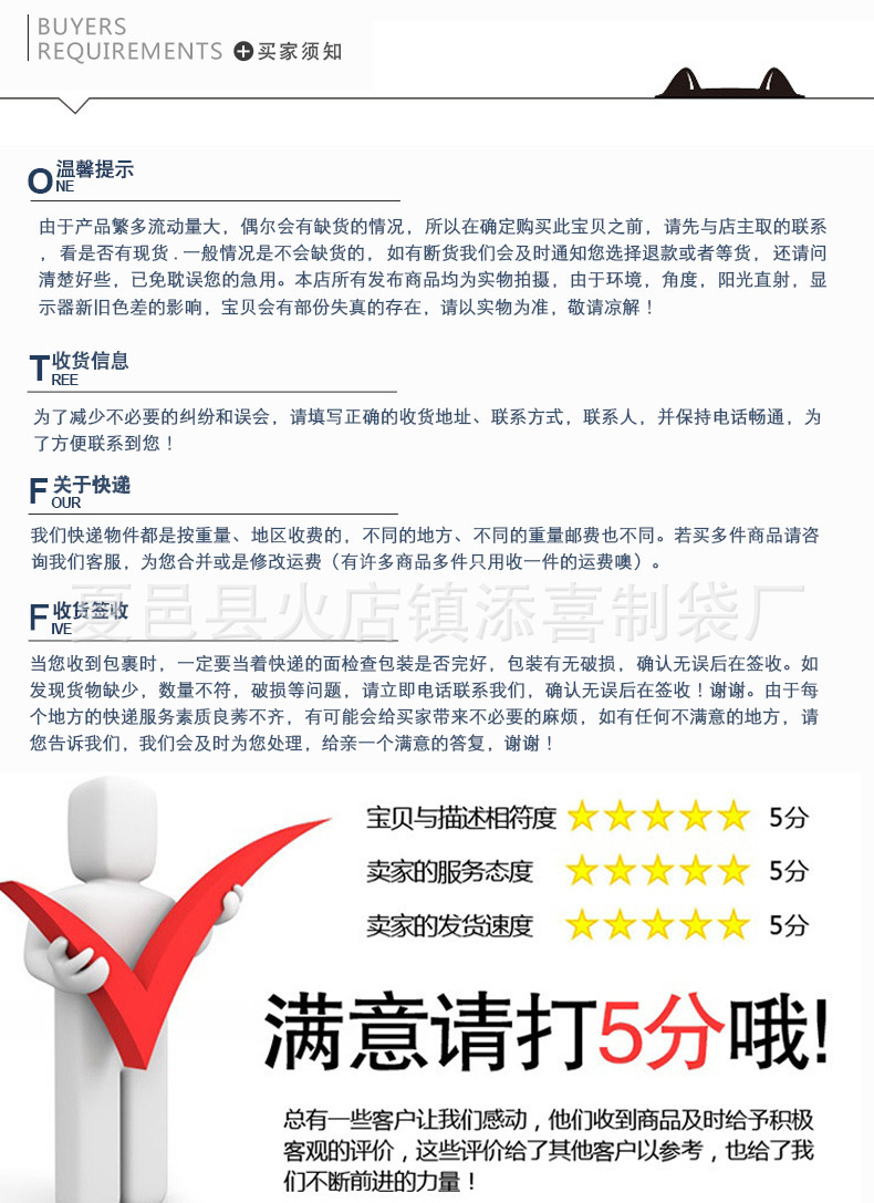 8691995497_1753654036