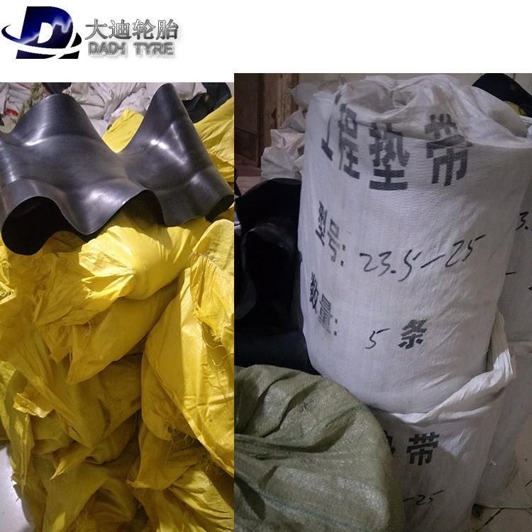 销售 17.5-25内胎 装载机内胎 铲车内胎 工程内胎 30装载机