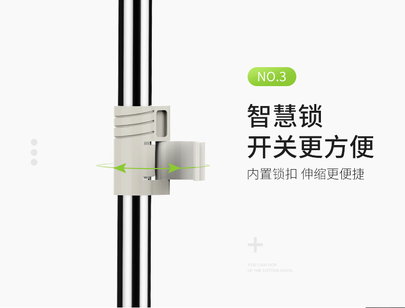 胶棉拖把详情_16