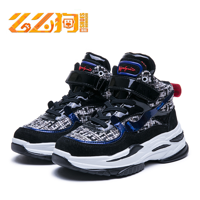 么么狗童鞋2018秋季新款男童棉鞋韩版织物儿童二棉鞋学生老爹鞋潮|ru