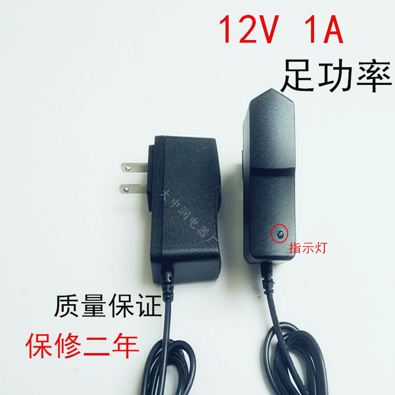 Power adapters