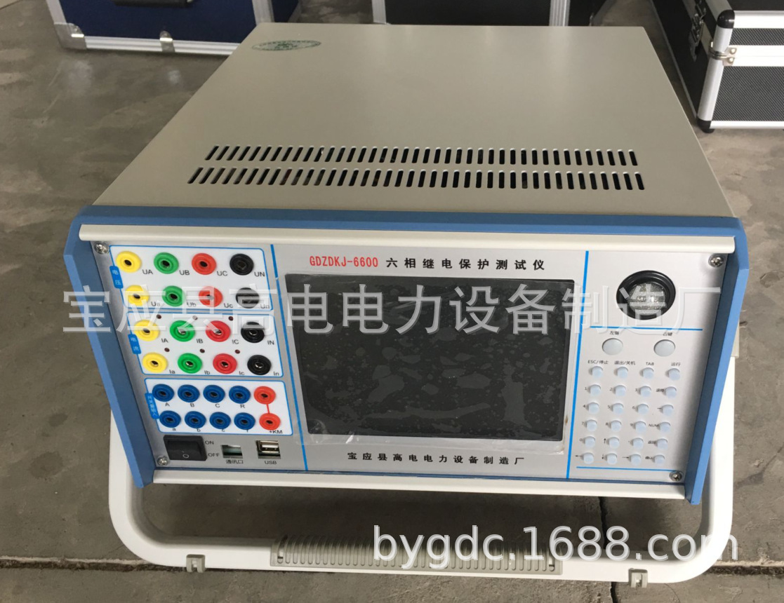 六相微机继电保护校验仪.六相继电保护校验装置.六相继电保护