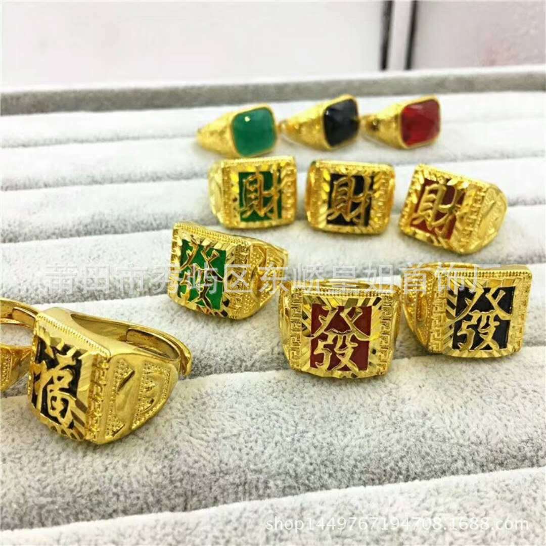 微信图片_20180329085828