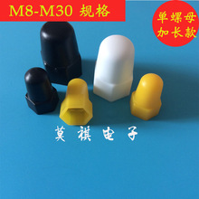 SֱNM20*30Ӹ߿ĸoñڡסSɫ