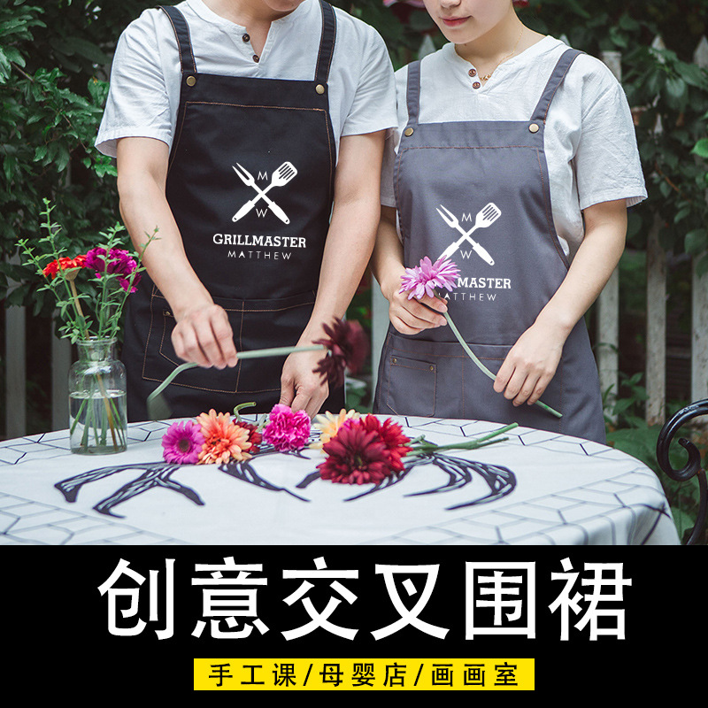 Delantal personalizado creativo lindo cuchillo y tenedor moda coreana cocina limpieza del hogar sin mangas logotipo personalizado delantal