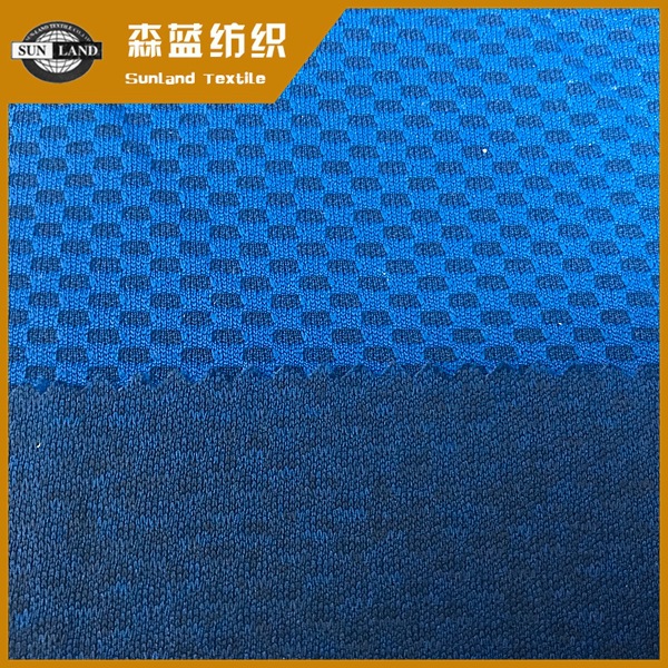 双层色织蜂巢布 运动足球裤子面料 四段蜂窝布