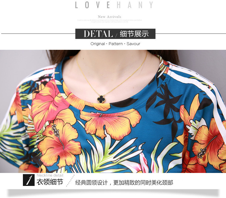 Costume femme UNE GéNéRATION en Fibre de polyester - Ref 3334730 Image 22