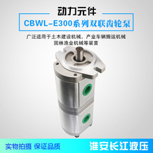 CBWL-F300ϵ�У�CBW)�p�X݆�ø�ЧҺ���X݆�ͱÏS��ֱ�l�L��Һ