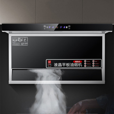 new pattern household Lampblack Organism Touch Hood European style Suction side 7 words Suction Lampblack Special Offer