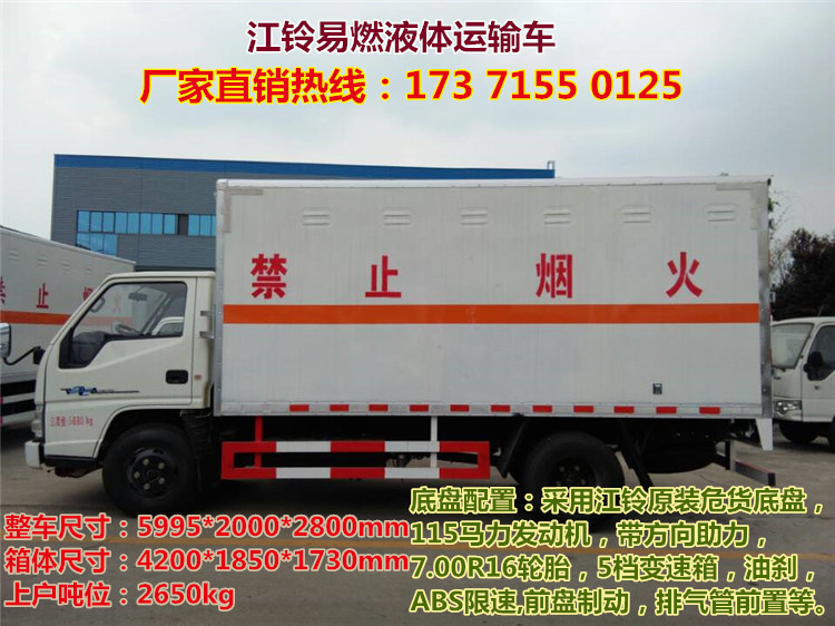 0C5D5BF4EF65ACAEC9CA0662D17A97