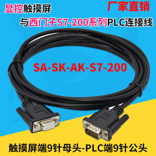 �m���@��SA/SK/AK�|�����c���T��S7-200�B�Ӿ�SA-SK-AK-S7-200