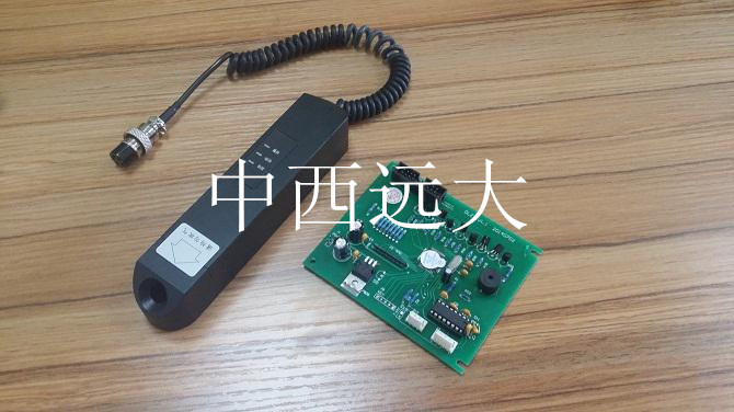酒精测试仪模块 型号:HW8-LAT-M2库号：M245409